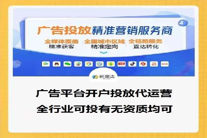 百度包年竞价效果惊人：真实案例分析